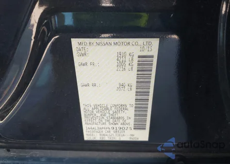 2015 Nissan Altima 2.5 S из США, поврежденный, VIN 1N4AL3AP4FN919025